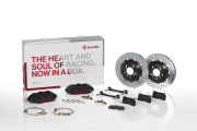 1P1.8504AS Vysoko výkonná brzdová sada UPGRADE, GT | S4 | D BREMBO