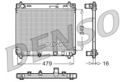 DRM50004 Chladič motora DENSO