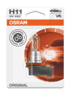 64211-01B żiarovka pre diaľkový svetlomet ORIGINAL ams-OSRAM