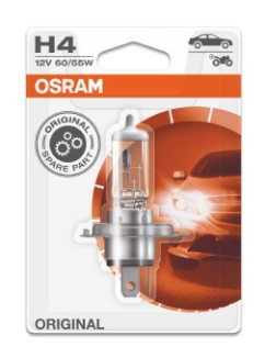 64193-01B żiarovka pre diaľkový svetlomet ORIGINAL ams-OSRAM