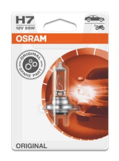 64210-01B żiarovka pre diaľkový svetlomet ORIGINAL ams-OSRAM