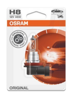 64212-01B żiarovka pre diaľkový svetlomet ORIGINAL ams-OSRAM