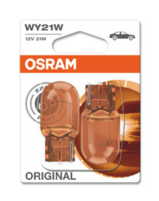 7504-02B żiarovka prídavného brzdového svetla ORIGINAL ams-OSRAM