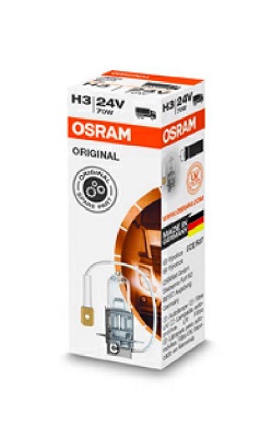64156 żiarovka pre diaľkový svetlomet ORIGINAL ams-OSRAM