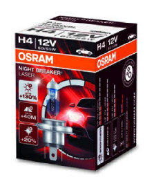 64193NBL żiarovka pre diaľkový svetlomet NIGHT BREAKER® LASER ams-OSRAM