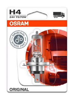 64196-01B żiarovka pre diaľkový svetlomet ORIGINAL ams-OSRAM