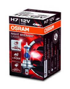64210NBL żiarovka pre diaľkový svetlomet NIGHT BREAKER® LASER ams-OSRAM