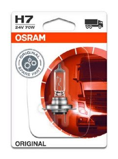 64215-01B żiarovka pre diaľkový svetlomet ORIGINAL ams-OSRAM