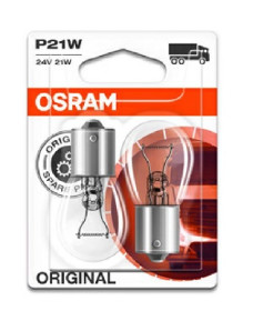 7511-02B żiarovka pre smerové svetlo ORIGINAL ams-OSRAM