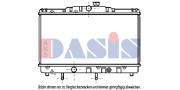 211510N Nezaradený diel AKS DASIS