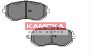 JQ101126 Sada brzdových platničiek kotúčovej brzdy KAMOKA