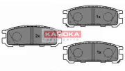 JQ1011580 Sada brzdových platničiek kotúčovej brzdy KAMOKA