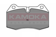 JQ1011996 Sada brzdových platničiek kotúčovej brzdy KAMOKA