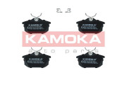 JQ1012190 Sada brzdových platničiek kotúčovej brzdy KAMOKA