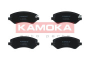JQ1013152 Sada brzdových platničiek kotúčovej brzdy KAMOKA