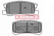 JQ1013810 Sada brzdových platničiek kotúčovej brzdy KAMOKA
