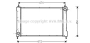 AU2077 Chladič motora AVA QUALITY COOLING