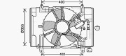 DN7538 Ventilátor chladenia motora AVA QUALITY COOLING