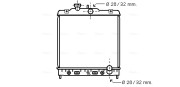 HD2122 Chladič motora AVA QUALITY COOLING