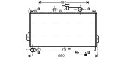 HY2098 Chladič motora AVA QUALITY COOLING