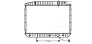 MS2070 Chladič motora AVA QUALITY COOLING