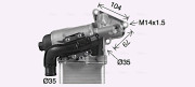 OL3710H Chladič motorového oleja AVA QUALITY COOLING