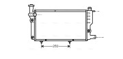 PEA2095 Chladič motora AVA QUALITY COOLING