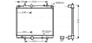 PEA2237 Chladič motora AVA QUALITY COOLING