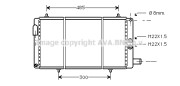 CN2035 Chladič motora AVA QUALITY COOLING