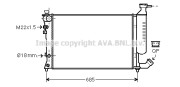 CN2156 Chladič motora AVA QUALITY COOLING