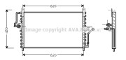 OL5223 Kondenzátor klimatizácie AVA QUALITY COOLING