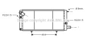 PE2085 Chladič motora AVA QUALITY COOLING