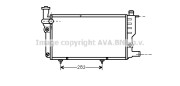 PE2095 Chladič motora AVA QUALITY COOLING