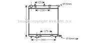 PE2293 Chladič motora AVA QUALITY COOLING