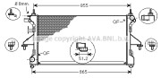 PE2308 Chladič motora AVA QUALITY COOLING