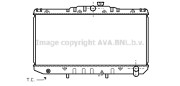 TO2126 Chladič motora AVA QUALITY COOLING