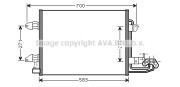 VN5211 Kondenzátor klimatizácie AVA QUALITY COOLING