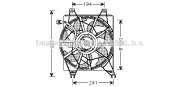 HY7502 Ventilátor chladenia motora PRASCO
